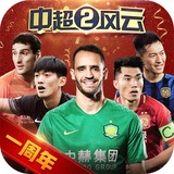 泛亚电竞官网入口网址