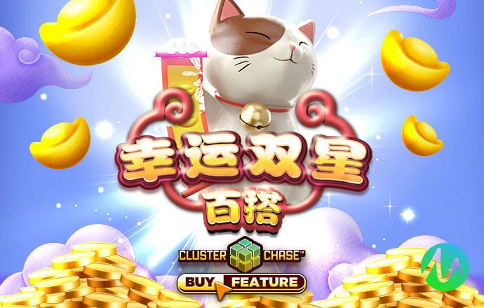 博奥体育下载