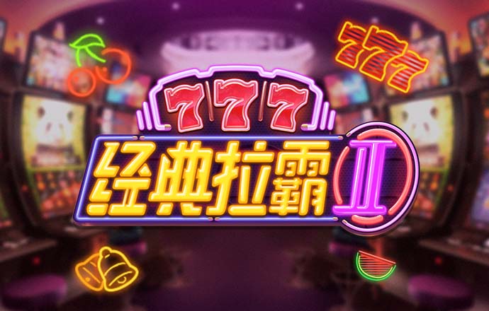 华体育app官方入口