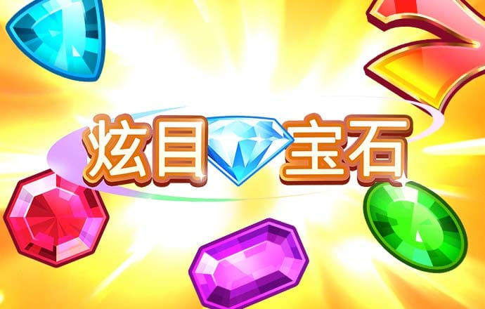 牛八体育官方下载