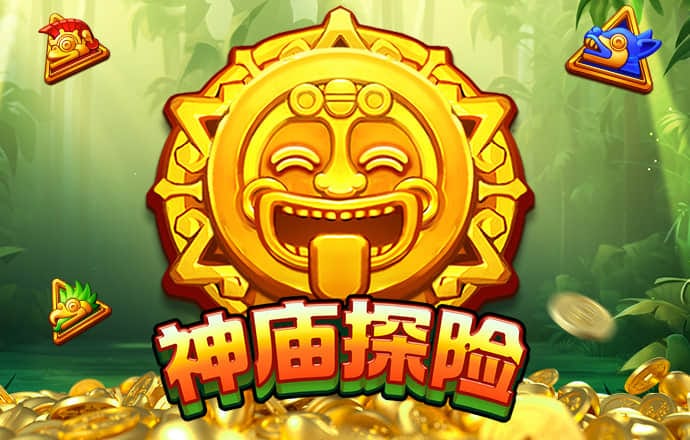 h365游戏登录界面